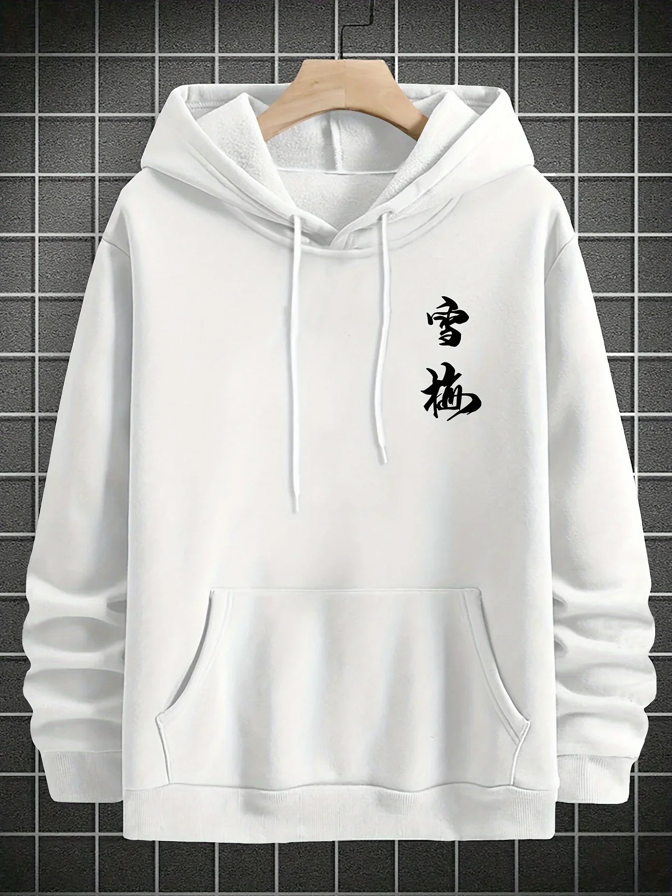 Japenese Sakura Hoodie