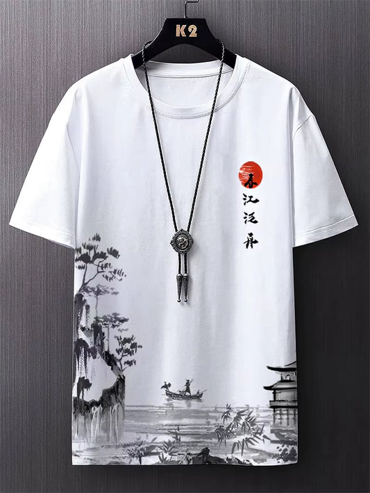 Ancient Vibes Streetwear T-Shirt