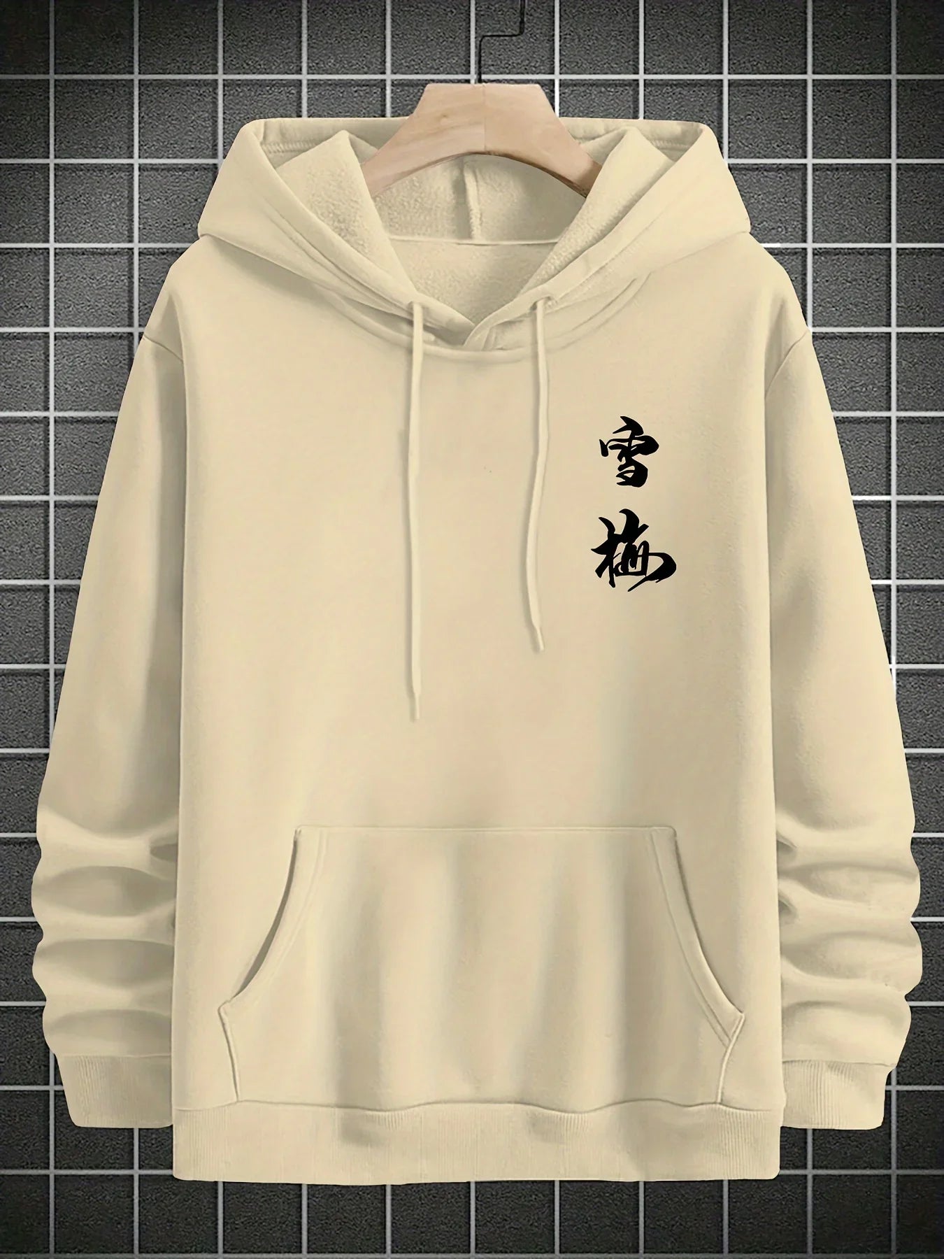 Japenese Sakura Hoodie