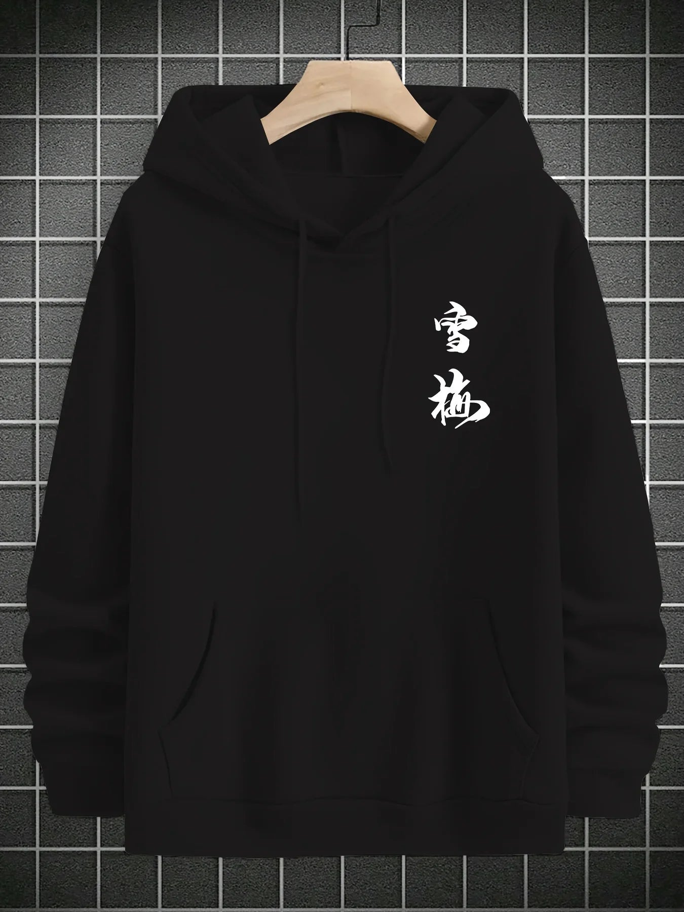 Japenese Sakura Hoodie