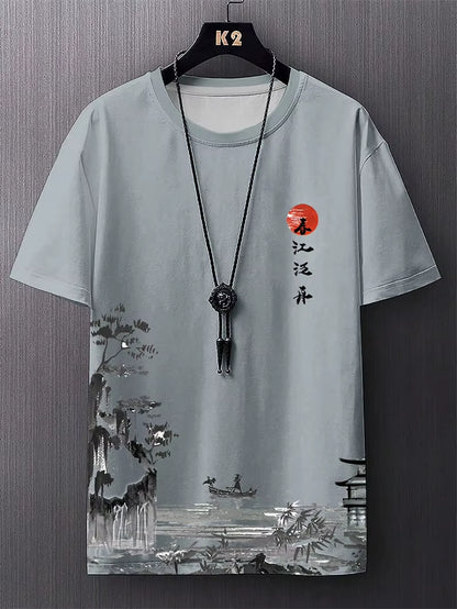 Ancient Vibes Streetwear T-Shirt