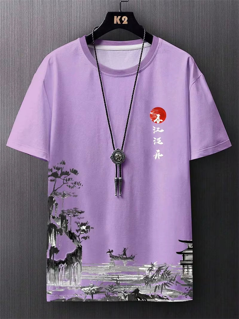 Ancient Vibes Streetwear T-Shirt